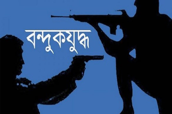 নারায়াণগঞ্জে ২০ মামলার আসামি বন্দুকযুদ্ধে নিহত