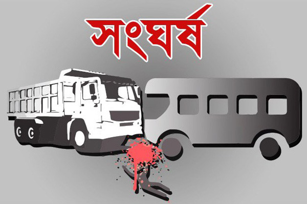 ফরিদপুরে ট্রাক-পিকআপের মুখোমুখি সংঘর্ষে নিহত ১