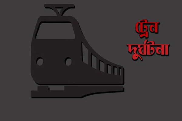 আত্রাইয়ে ট্রেনের ধাক্কায় নারীর মৃত্যু

