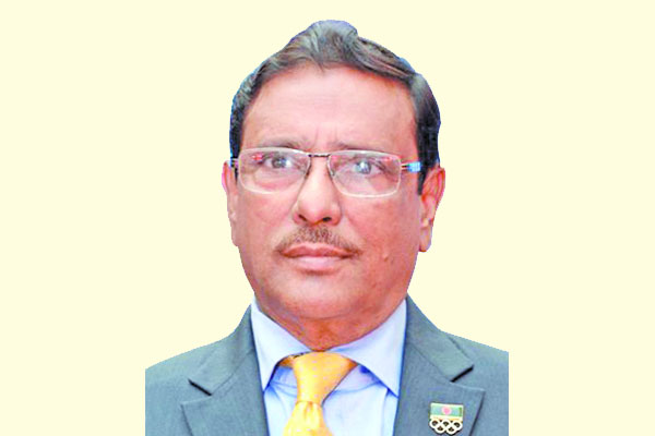 মনোনয়ন প্রত্যাহার না করলে বহিষ্কার