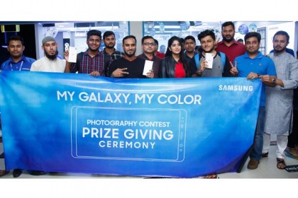 ‘মাই গ্যালাক্সি মাই কালার’ বিজয়ীদের হাতে পুরস্কার তুলে দিল স্যামসাং