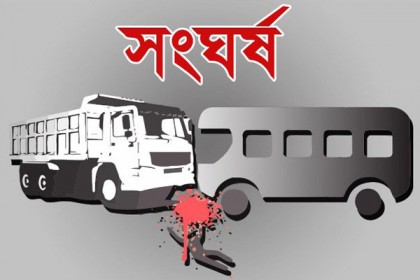 ফরিদপুরে ট্রাক-পিকআপের মুখোমুখি সংঘর্ষে নিহত ১