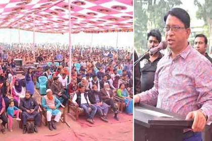 '২০২১ সালের মধ্যে বাংলাদেশ মধ্যম আয়ের দেশে উন্নীত হবে'

