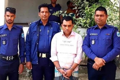 ভুয়া বিচারককে আটক করল পুলিশ