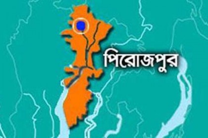 পিরোজপুরে আদালত থেকে পালাল হত্যা মামলার আসামি