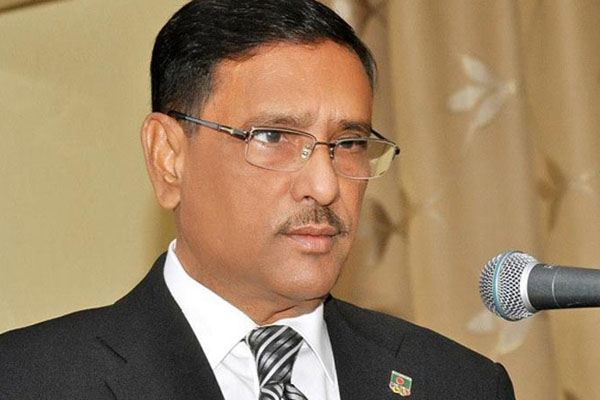 জিয়া পরিবারকে নিশ্চিহ্ন করার কোন পরিকল্পনা নেই: কাদের