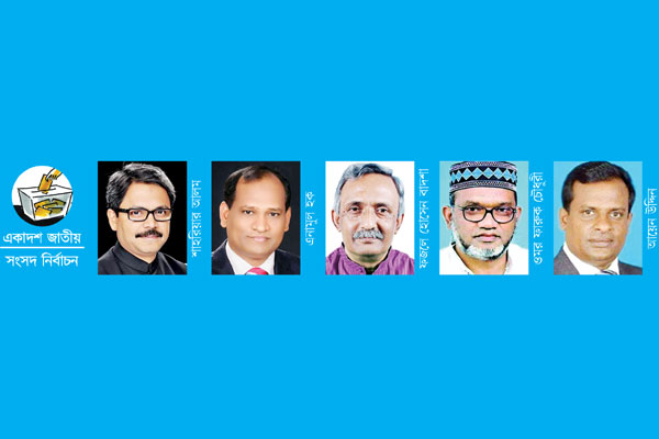 রাজশাহীর এমপিদের যত সম্পদ