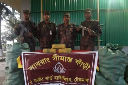 টেকনাফে পৃথক অভিযানে ইয়াবা ও বিপুল পরিমাণ বিয়ার জব্দ

