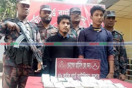বেনাপোলে হুন্ডির ১৬ লাখ টাকাসহ অাটক ২