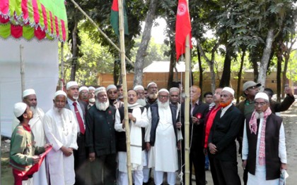 ফুলবাড়ী হানাদার মুক্ত দিবস পালিত
