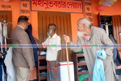 ঠাকুরগাঁওয়ে 'মহানুভবতার দেয়াল' উদ্বোধন