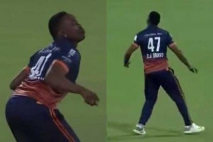 ব্র্যাভোর চিকেন ড্যান্স! (ভিডিও)