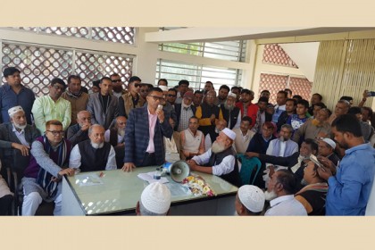 'আর যেন কোন রাজাকারের গাড়িতে জাতীয় পতাকা না ওঠে' 

