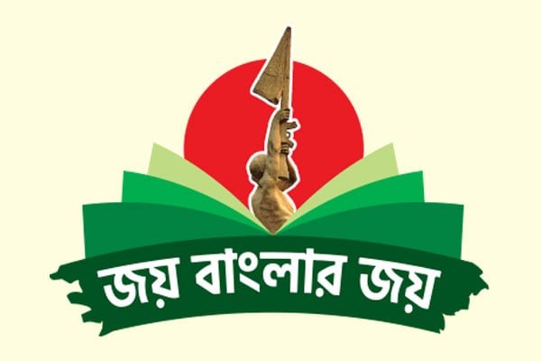 ফেনী-বিলোনীয়া যুদ্ধ কাহিনী