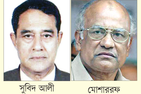 আয় বেশি সুবিদ আলীর মামলা বেশি মোশাররফের