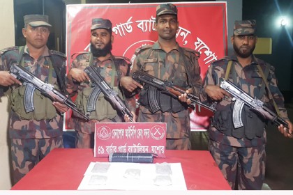 বেনাপোলে ৫০০ গ্রাম হেরোইন উদ্ধার
