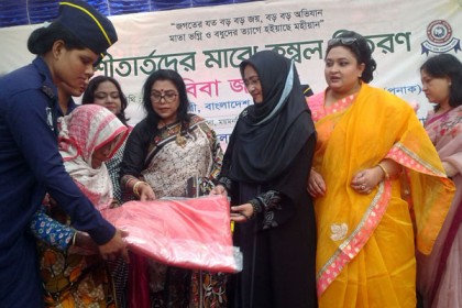 ফুলপুরে পুনাকের কম্বল বিতরণ