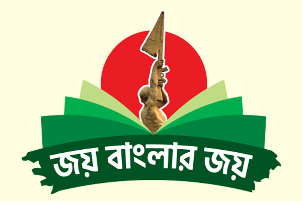অপারেশন জ্যাকপটে মেরুদণ্ড ভেঙে যায় পাকিস্তানিদের