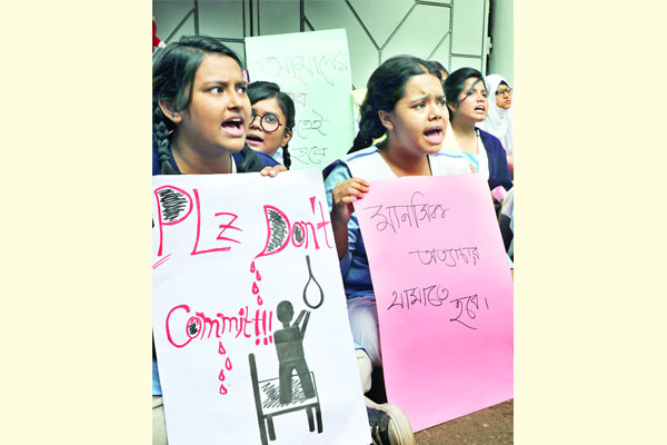 আত্মহত্যা নয়