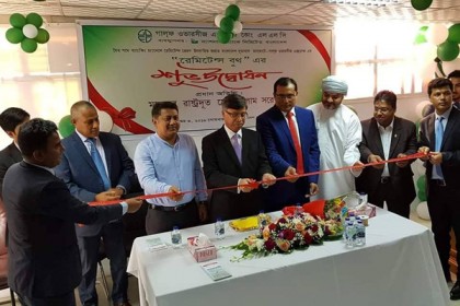 ওমানে বাংলাদেশ দূতাবাসে রেমিটেন্স বুথ উদ্বোধন 