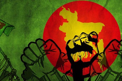 বিজয় দিবস উপলক্ষ্যে নিউইয়র্কে নানা কর্মসূচি