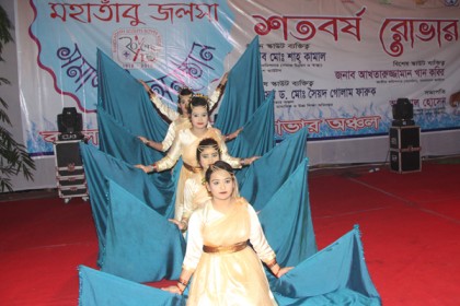রোভার স্কাউটদের মহামিলনমেলার সমাপ্তি