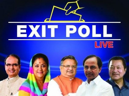 ভারতের পাঁচ রাজ্যে বিধানসভার ভোট শেষ, হাড্ডাহাড্ডি লড়াইয়ের ইঙ্গিত