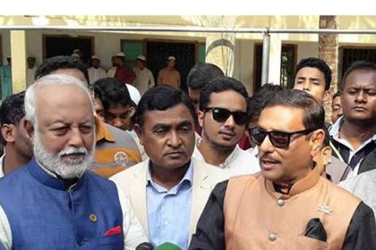 মনোনয়ন বাণিজ্যের কারণে ফখরুলের অফিসে হামলা: কাদের