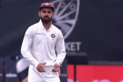 অ্যাডিলেডে বিরাটের ব্রেকড্যান্স ভাইরাল! (ভিডিও)