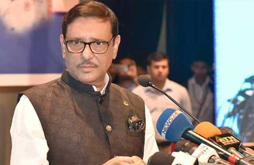 'রাষ্ট্রপতি ছাড়া অন্য কেউ খালেদাকে ক্ষমা করতে পারবেন না'