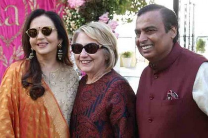 অাম্বানি কন্যার বিয়েতে হাজির হিলারি ক্লিনটন
