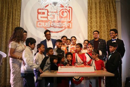 বর্ণাঢ্য আয়োজনে উদযাপিত নন্দন টিভির দ্বিতীয় বর্ষে পদার্পণ