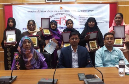 নেত্রকোনায় বেগম রোকেয়া দিবসে জয়িতা সম্মাননা