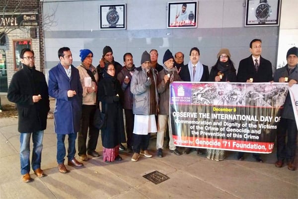 একাত্তরের গণহত্যার আন্তর্জাতিক স্বীকৃতি দাবিতে নিউইয়র্কে র‌্যালি