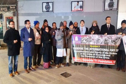একাত্তরের গণহত্যার আন্তর্জাতিক স্বীকৃতি দাবিতে নিউইয়র্কে র‌্যালি