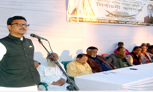 'উন্নয়নের ধারা অব্যাহত রাখতে আবারো নৌকায় ভোট দিন'