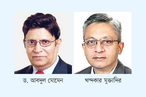 হ্যাটট্রিক চান মোমেন আশাবাদী মুক্তাদির