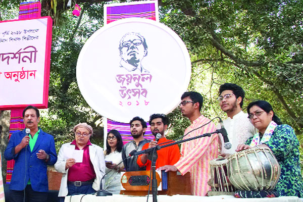 চারুকলায় শুরু হলো জয়নুল উৎসব