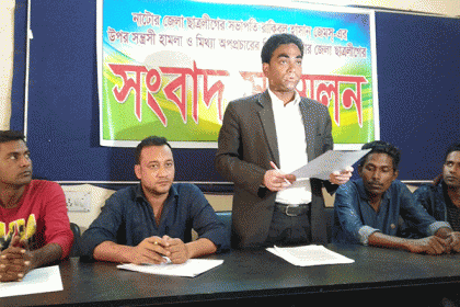 নাটোরে ছাত্রলীগ সভাপতির উপর হামলার প্রতিবাদে সংবাদ সম্মেলন