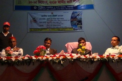 পঞ্চগড়ে ভ্যাট দিবস ও ভ্যাট সপ্তাহ উপলক্ষে মতবিনিময় সভা 