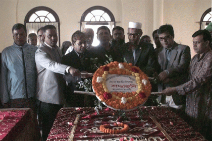 টাঙ্গাইলে নানা আয়োজনে মাওলানা ভাসানীর জন্মবার্ষিকী পালন