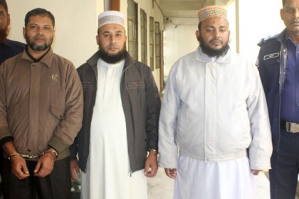 পিরোজপুরে জামায়াতের ৩ নেতা গ্রেফতার

