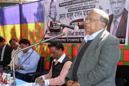 'বাংলাদেশ আজ উন্নয়নের মহাসড়কে'

