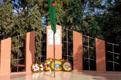 বীরশ্রেষ্ঠ জাহাঙ্গীরের ৪৭তম শাহাদাত বার্ষিকী পালিত