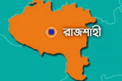 রাজশাহীতে জামায়াতের জেলা আমিরসহ গ্রেফতার ৭০