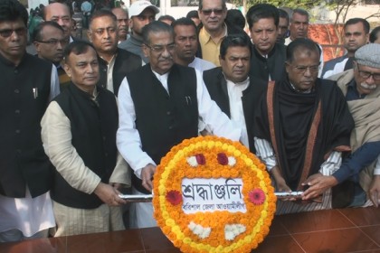 বরিশালে শহীদ বুদ্ধিজীবী দিবস পালিত