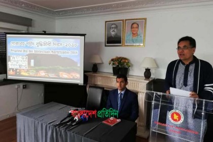 বিনম্র শ্রদ্ধায় লিসবন দূতাবাসে শহীদ বুদ্ধিজীবী দিবস পালিত