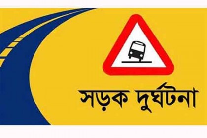 দিনাজপুরে দুই মোটরসাইকেলের সংঘর্ষে আরোহী নিহত