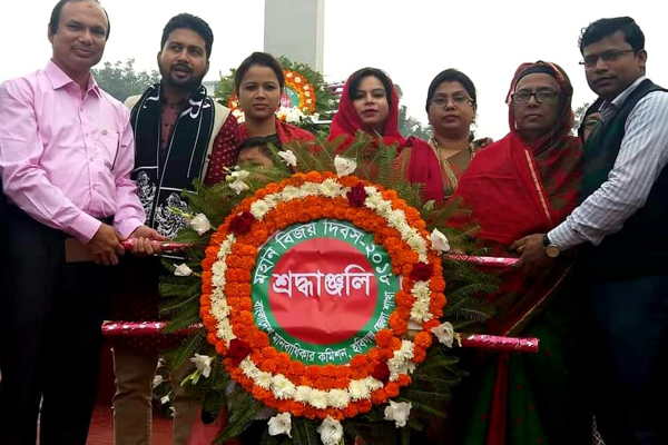 হবিগঞ্জে বিভিন্ন কর্মসূচির মধ্য দিয়ে বিজয় দিবস উদযাপন 