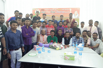 সিঙ্গাপুরে মহান বিজয় দিবস উদযাপন